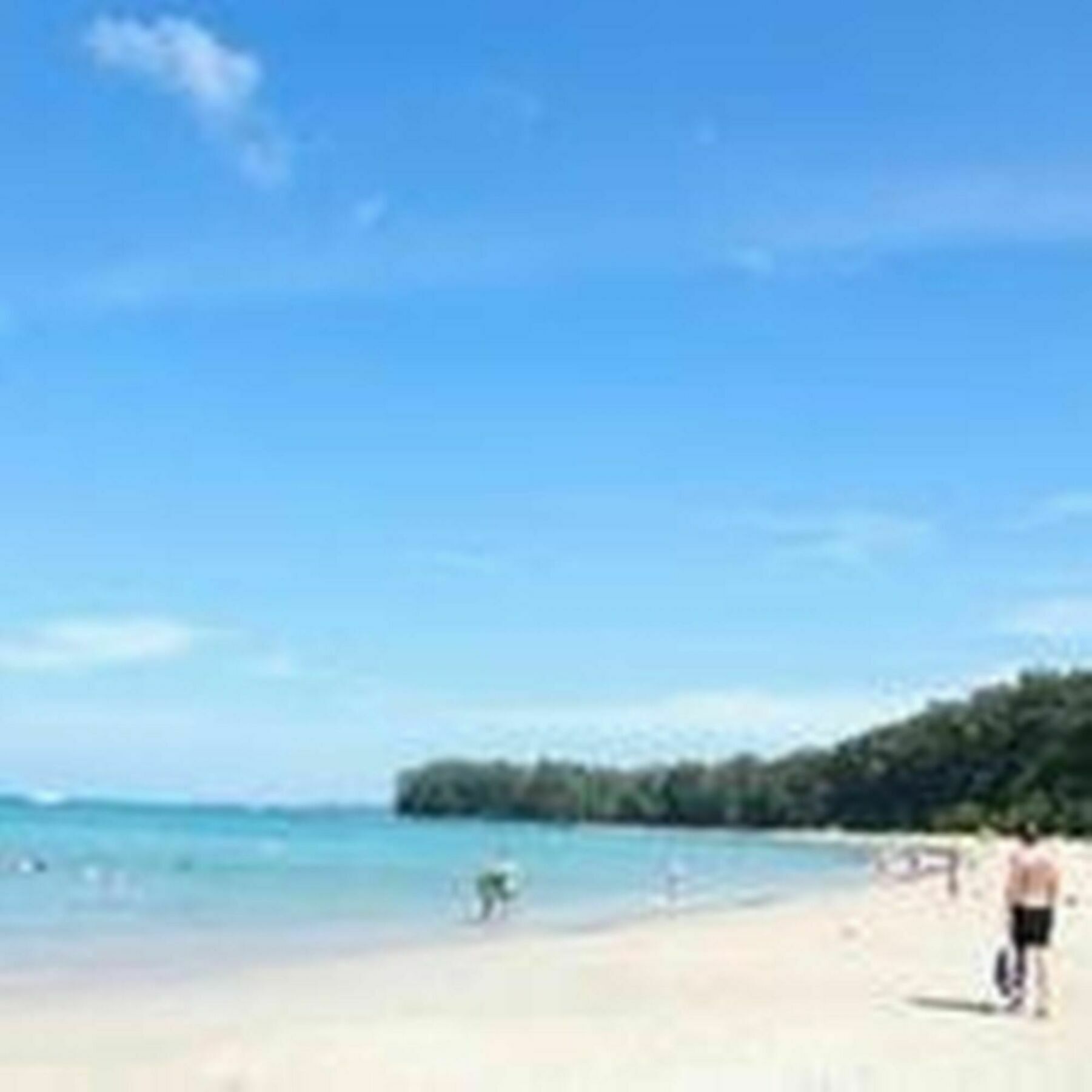 Naiyang Beach Hotel Sha Plus Phuket Zewnętrze zdjęcie