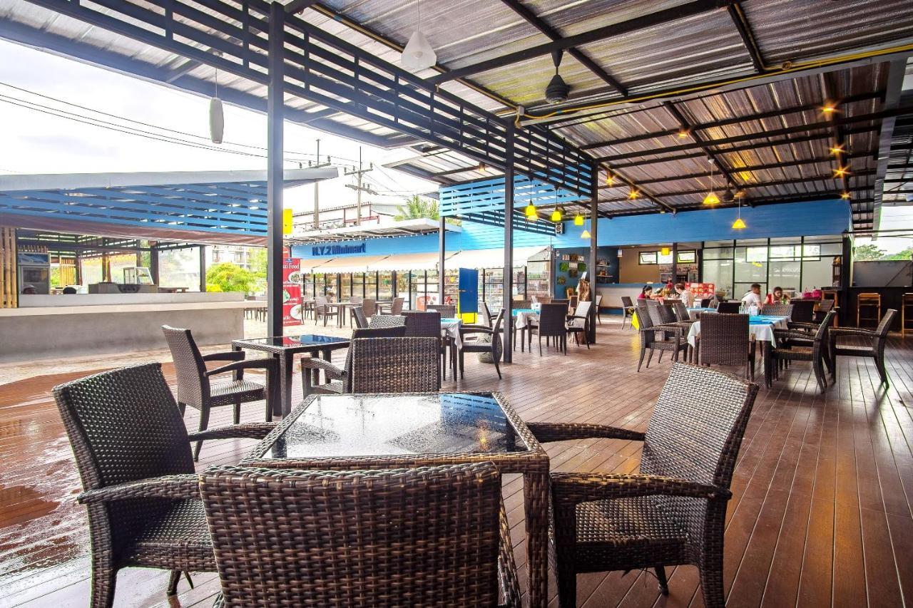 Naiyang Beach Hotel Sha Plus Phuket Zewnętrze zdjęcie